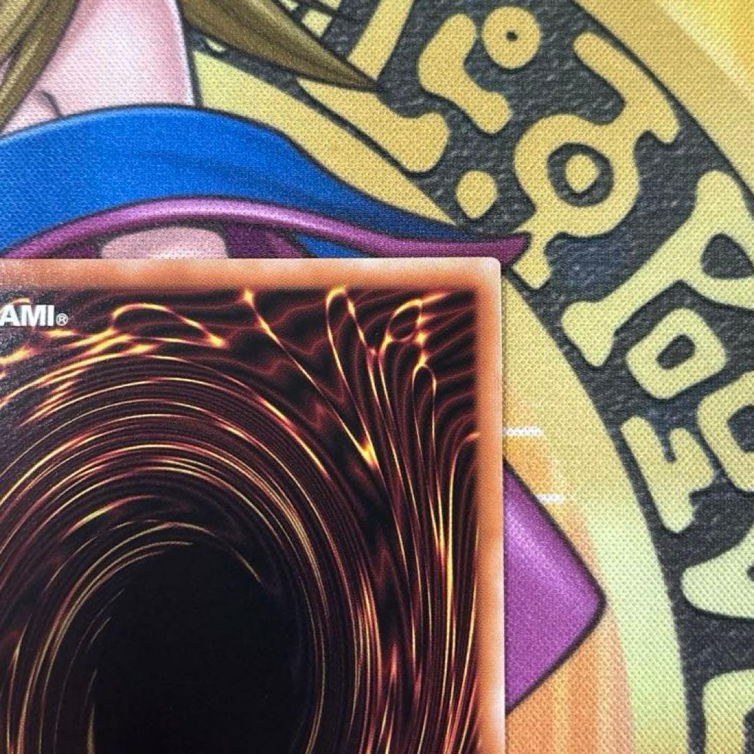 わし　遊戯王　青眼の白龍　絵違い　25thクオシク　３枚箱特別枠