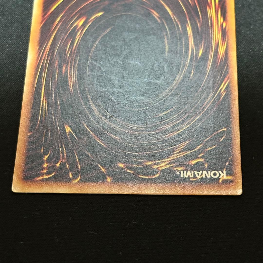 不死王リッチー レリーフ PH-00