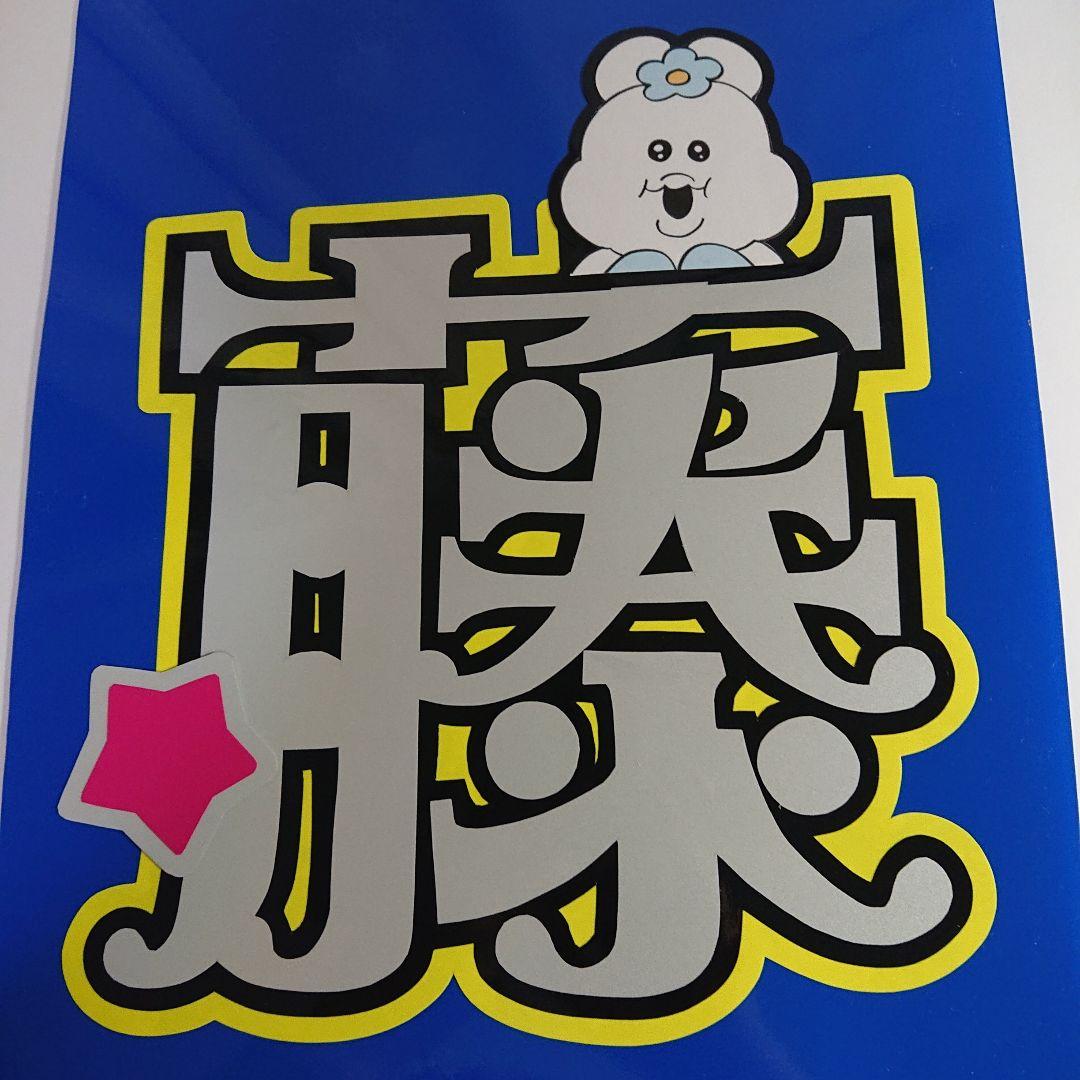 haruさま確認ページ♡