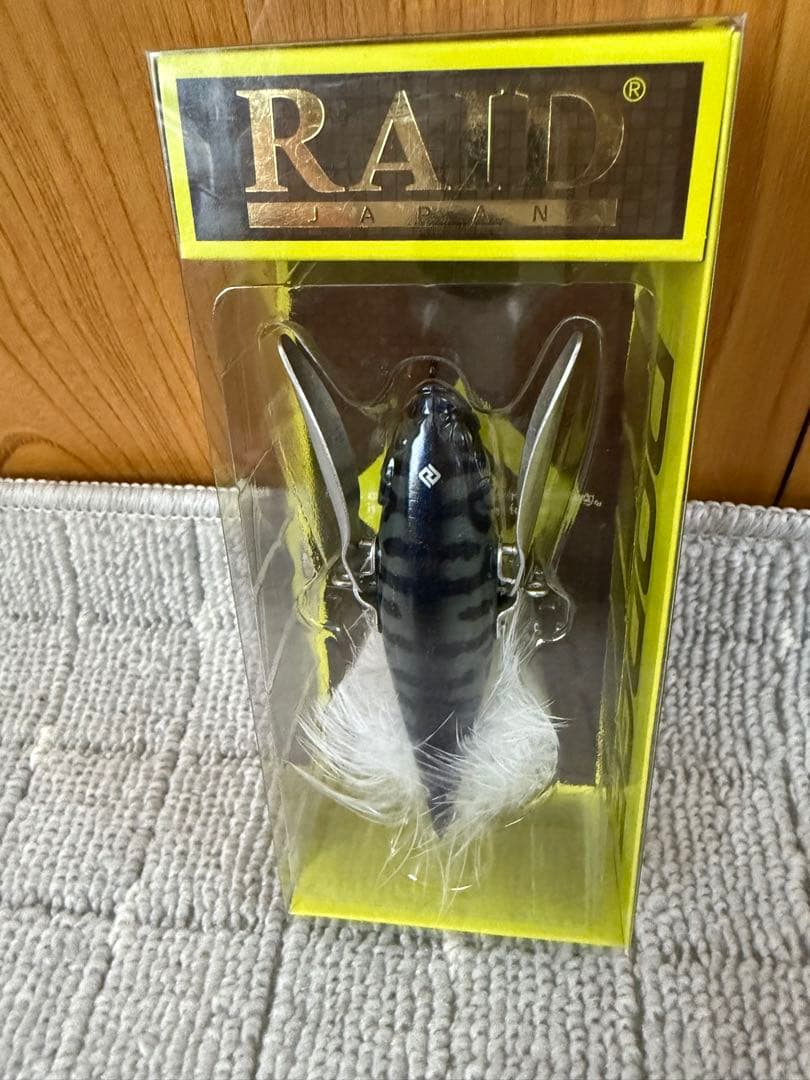 レイドジャパン ダッジ ウナギコーチ 限定 新品未使用 キープキャスト