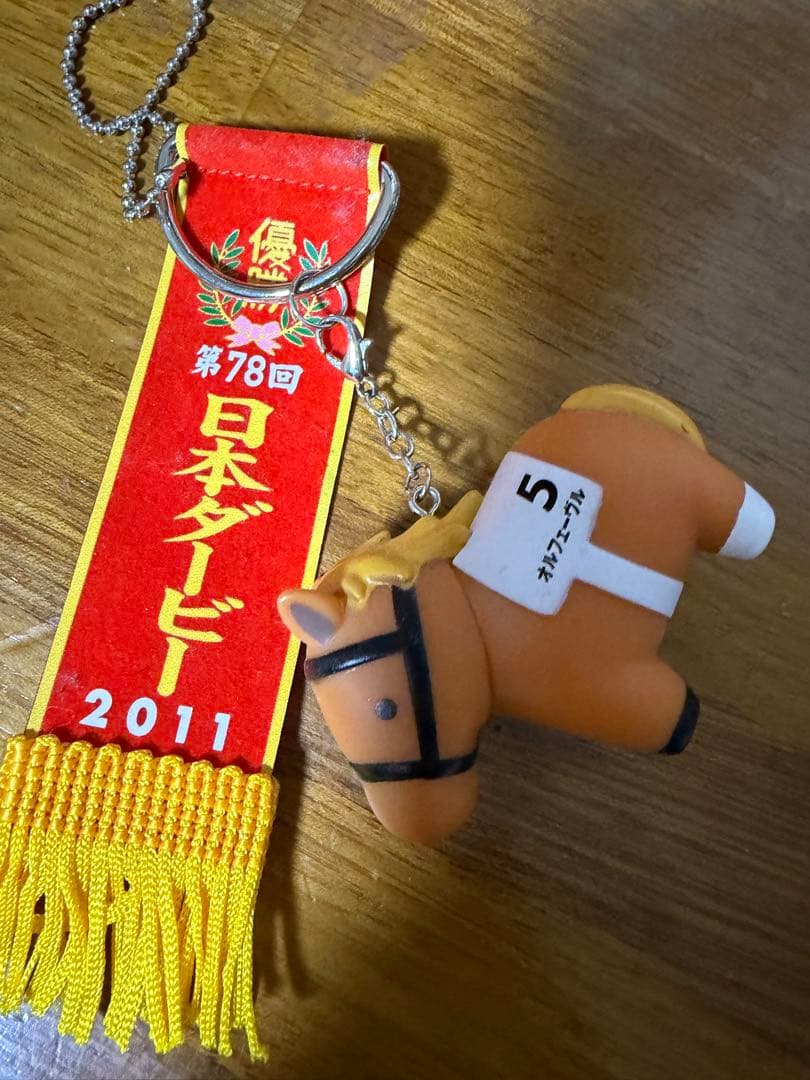 オルフェーヴル号 キーホルダー 2011 馬ウマ娘 ストラップ - メルカリ