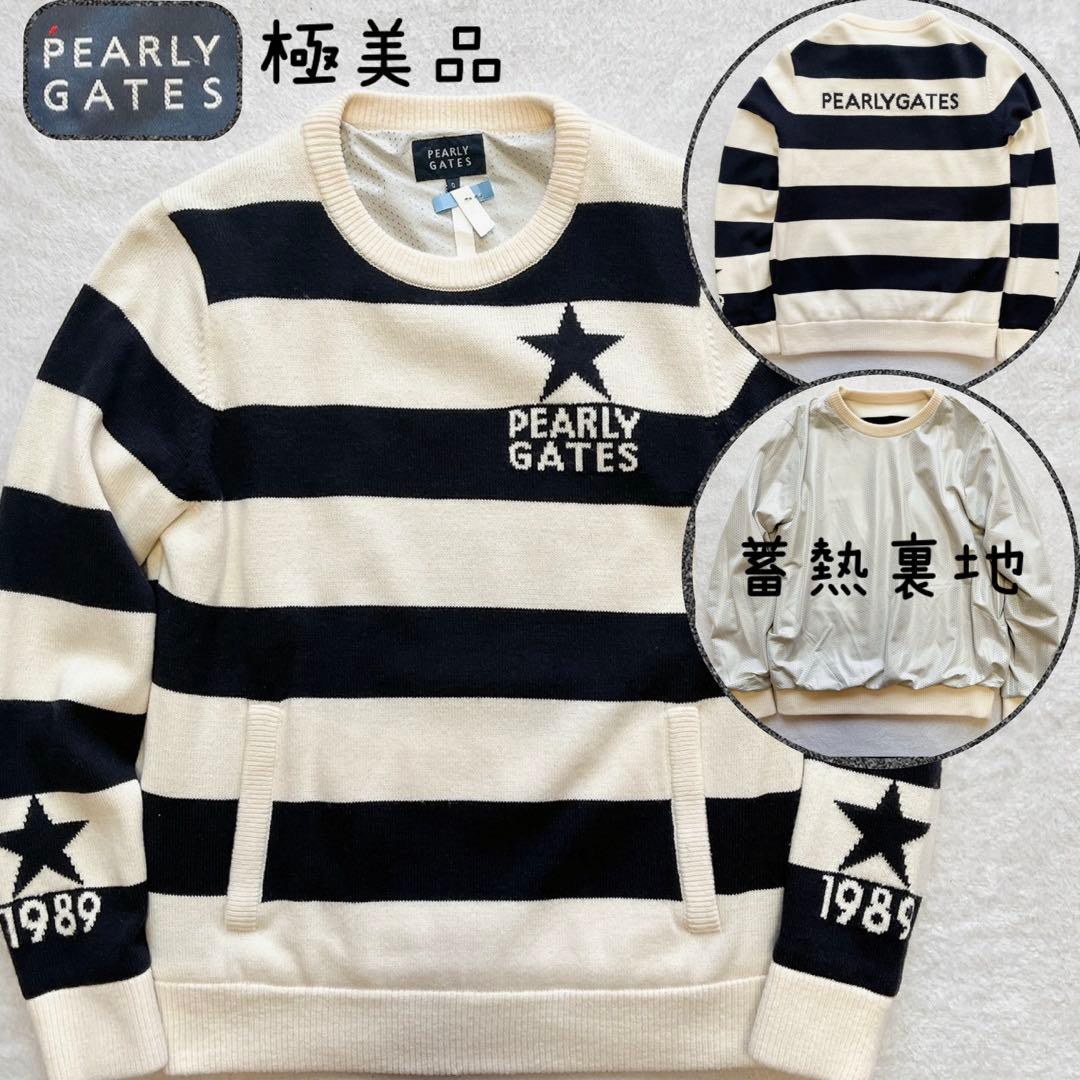極美品　パーリーゲイツ　近年　蓄熱裏地　防風　スニード　ニット　ボーダー　スター 楽天市場】【美品】パーリーゲイツ セーター アイボリー 裏地付き 異