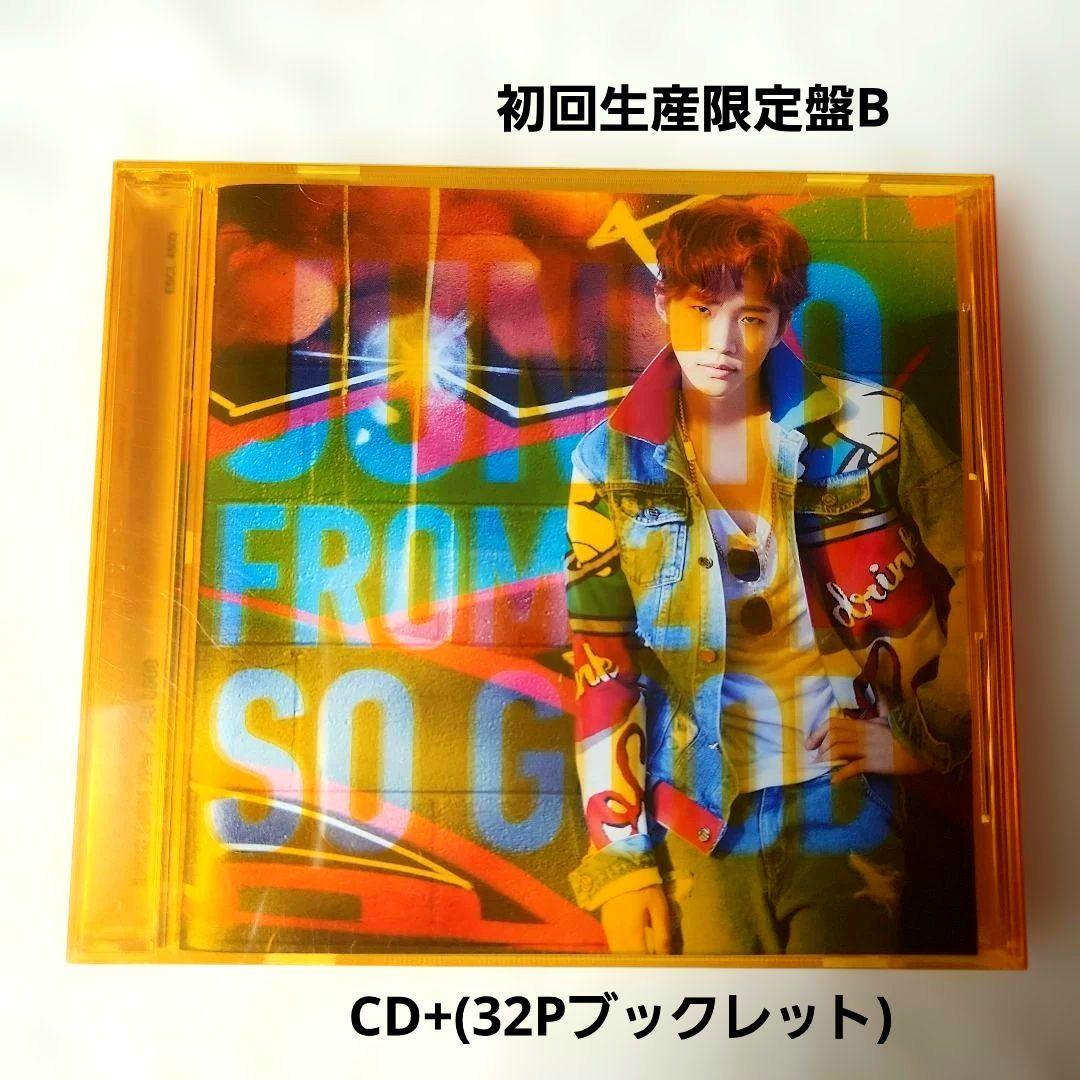 Junho from 2PM) SO GOOD - メルカリ
