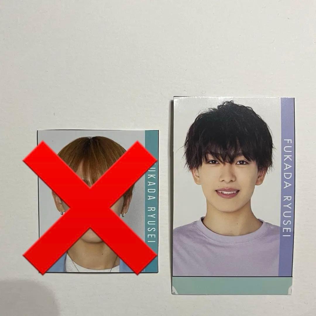 少年忍者 ACEes 深田竜生 デタカ 2021 厚紙 切り抜き - メルカリ