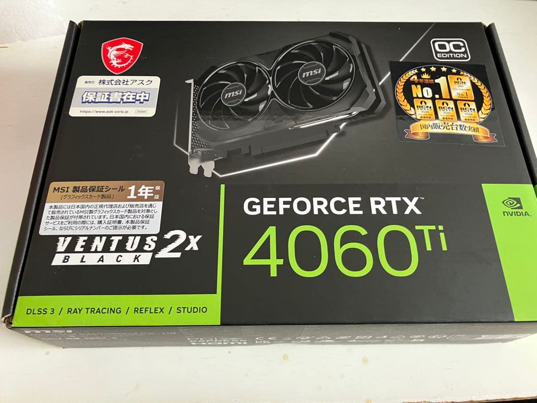 グラフィックボード・グラボ・ビデオカード RTX4060Ti Amazon | GIGABYTE NVIDIA GeForce RTX4060Ti 搭載 グラフィックボード