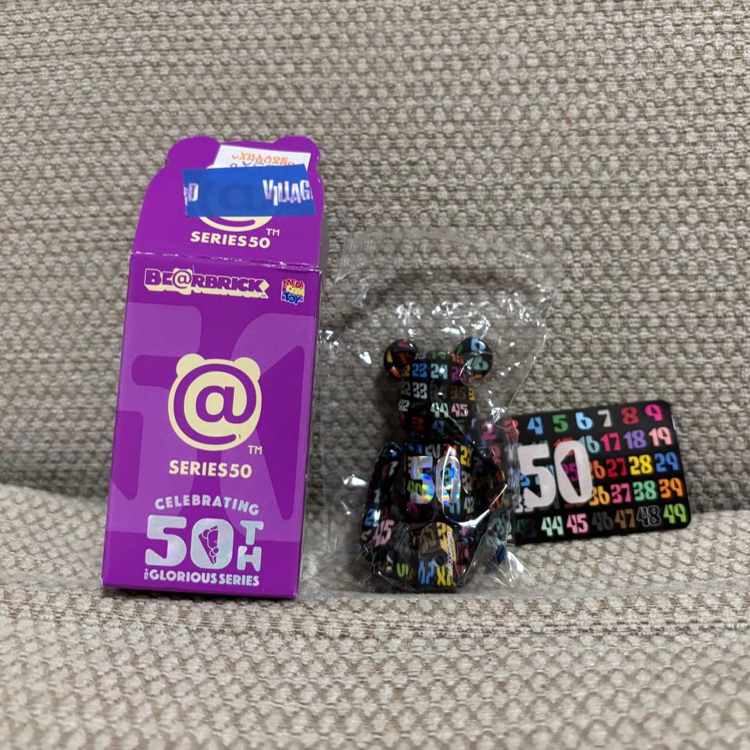 新品】BE@RBRICK SERIES 50 シリーズ50 シークレット - メルカリ