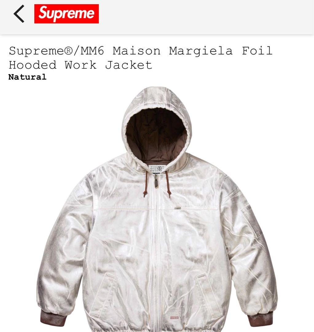 Supreme x MM6 Foil Hooded Work Jacket - メルカリ