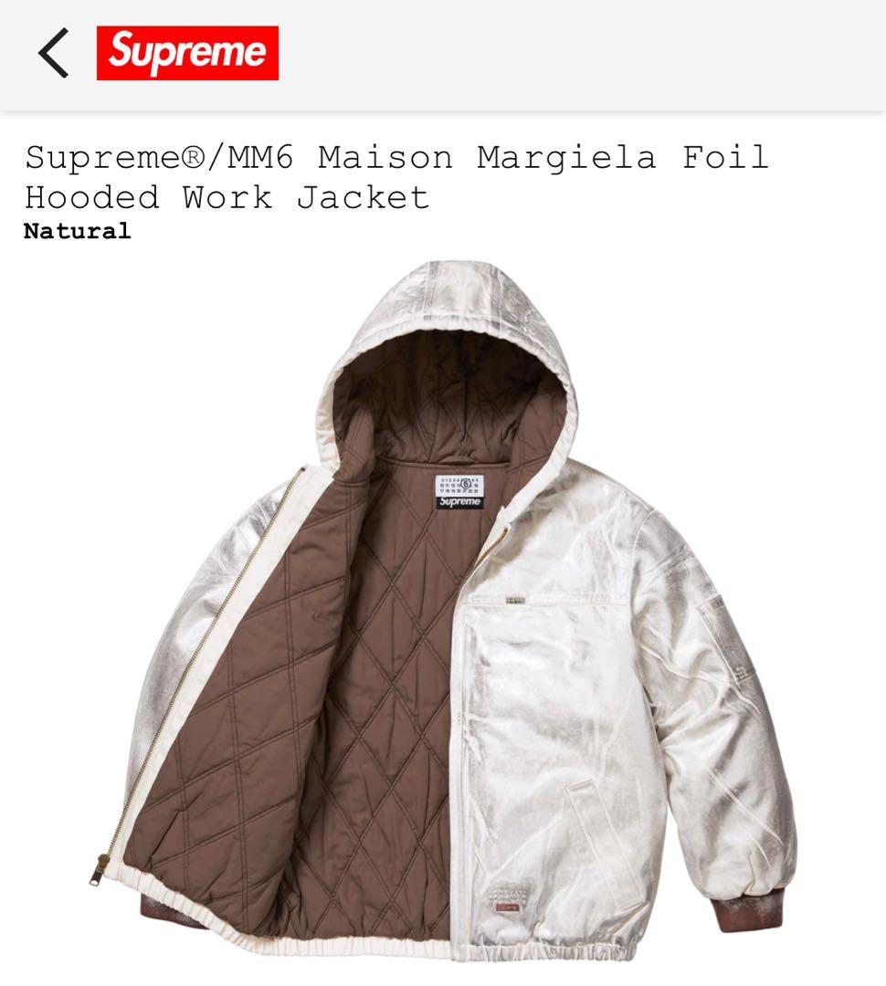 Supreme x MM6 Foil Hooded Work Jacket - メルカリ