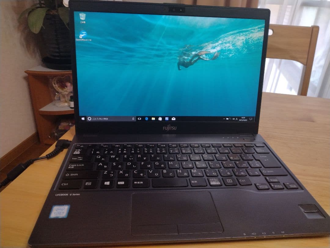 富士通 LIFEBOOK U937/R i5-7300U 8GB SSD128 seikishoji_p25022601349