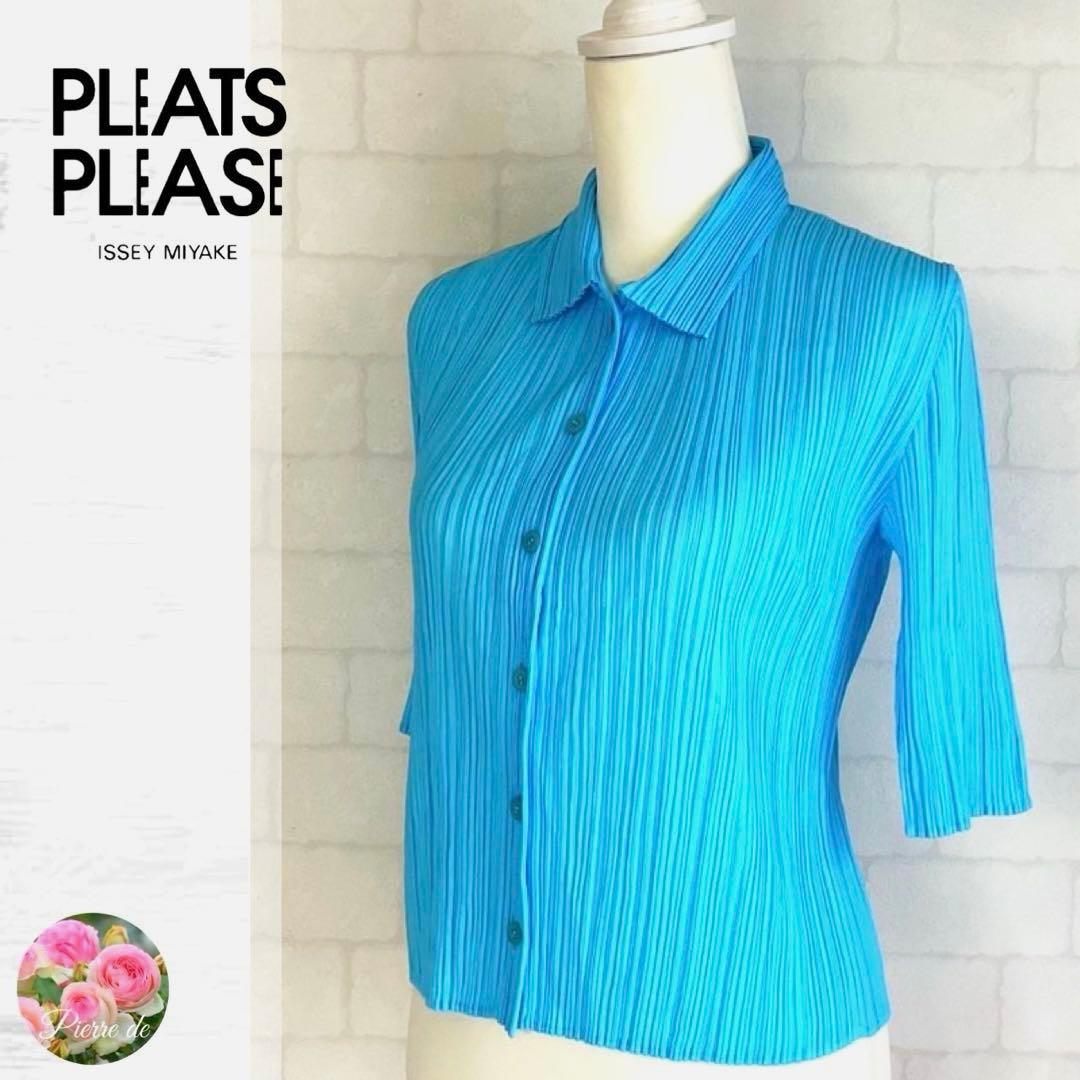 夏色】PLEATS PLEASE イッセイミヤケ プリーツ 半袖 シャツ 3の通販は