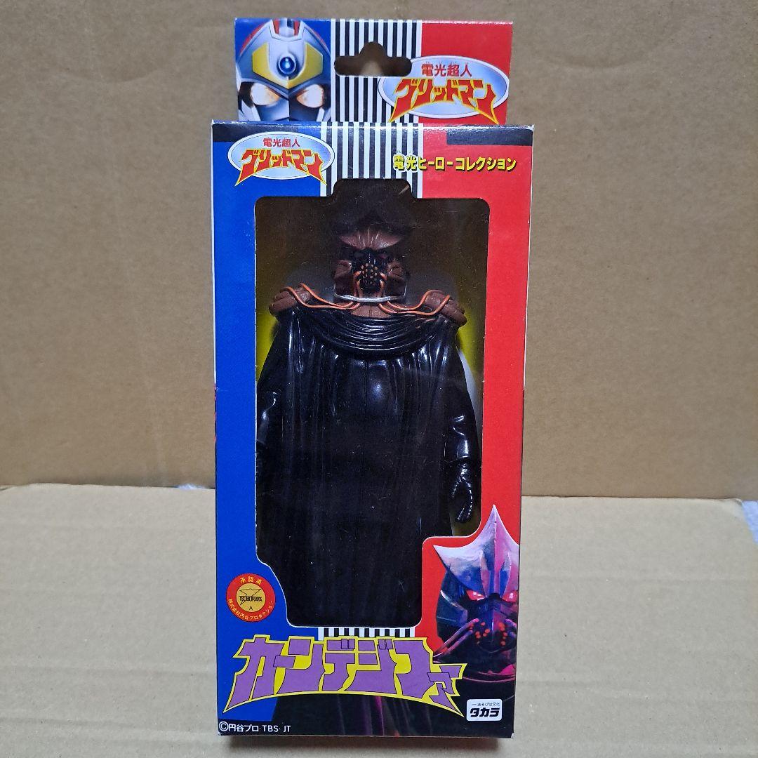 電光超人グリッドマン カーンデジファーソフビ 電光ヒーロー