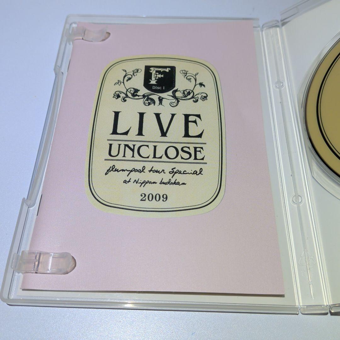 flumpool Tour 2009 Unclose DVD 2枚組 - メルカリ