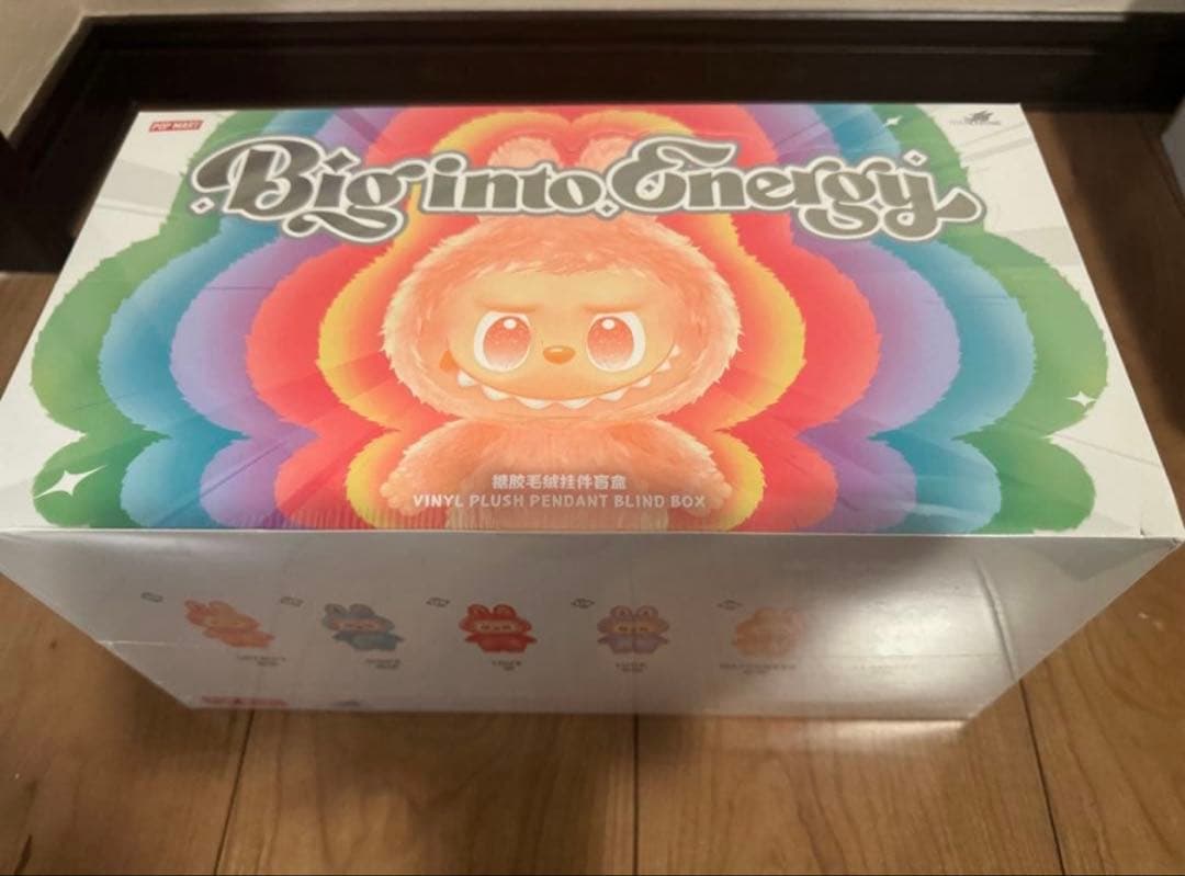 ラブブボックス未開封