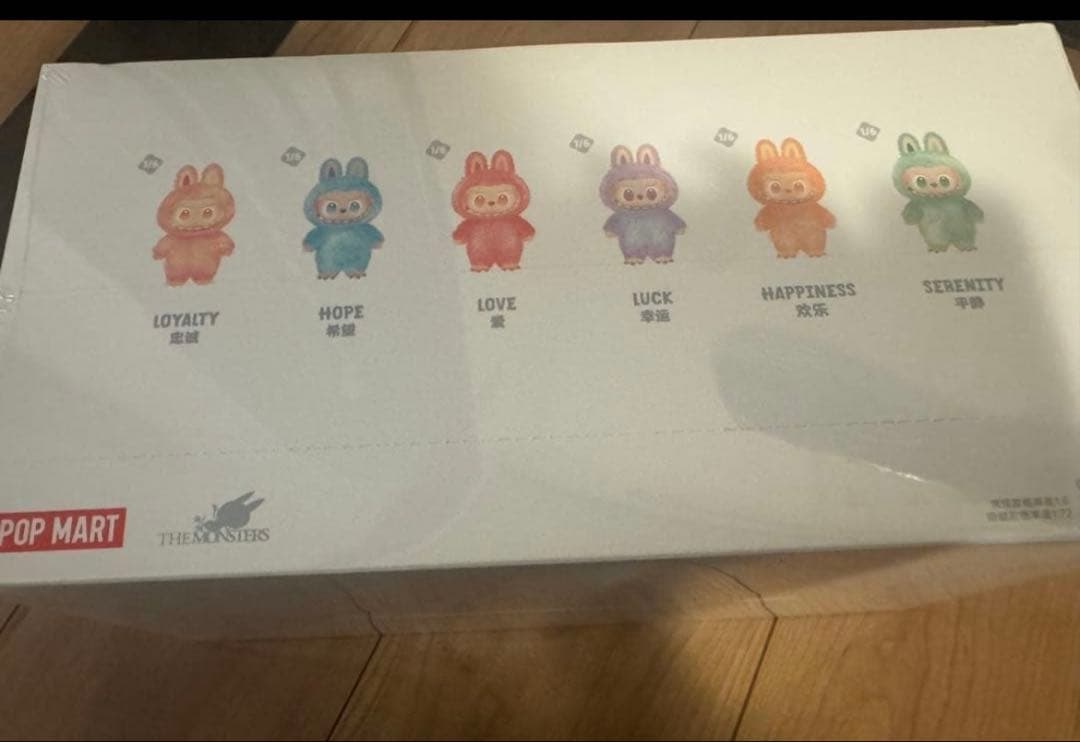 ラブブボックス未開封