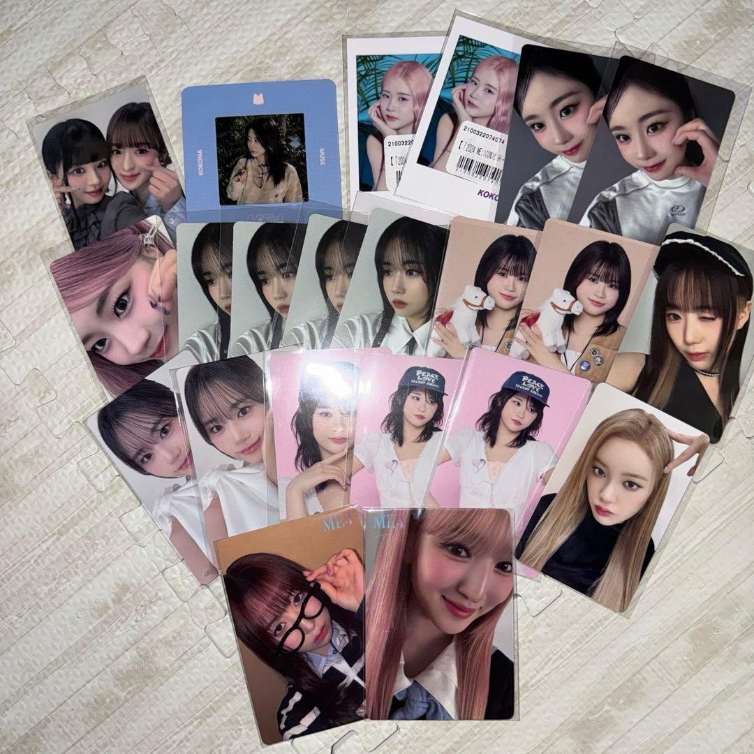 【即購入NG】ME:I オンラインくじ 過去トレカ等