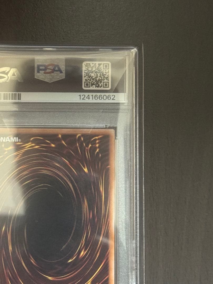 本日１４時まで【PSA10】 魔術師の弟子ブラックマジシャンガール25thシク