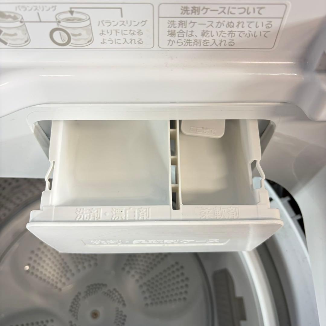 739 2024年製 ビートウォッシュ ほぼ未使用品 極美品 洗濯機 容量8kg