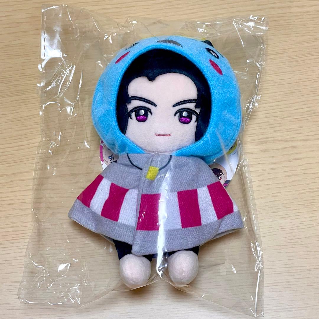 Hey! Say! JUMP 髙木雄也 ぬいぐるみ - メルカリ