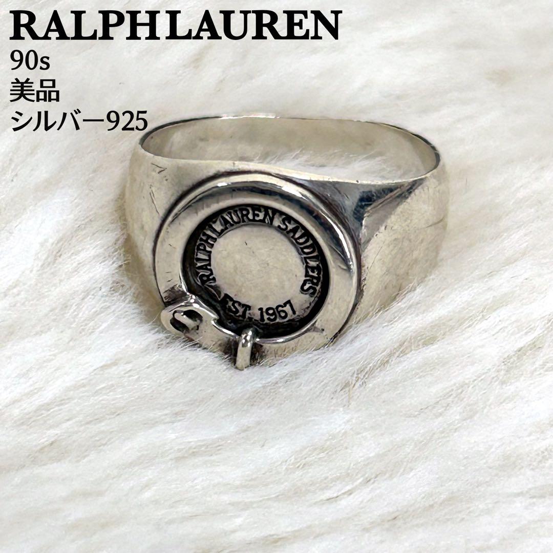 超希少 美品】ラルフローレン シルバーリング ベルトデザイン ロゴ刻印