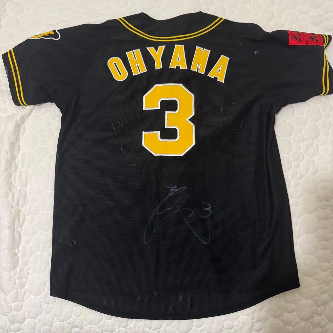 阪神タイガース 大山悠輔 ブラック ユニフォーム ビジターユニフォーム