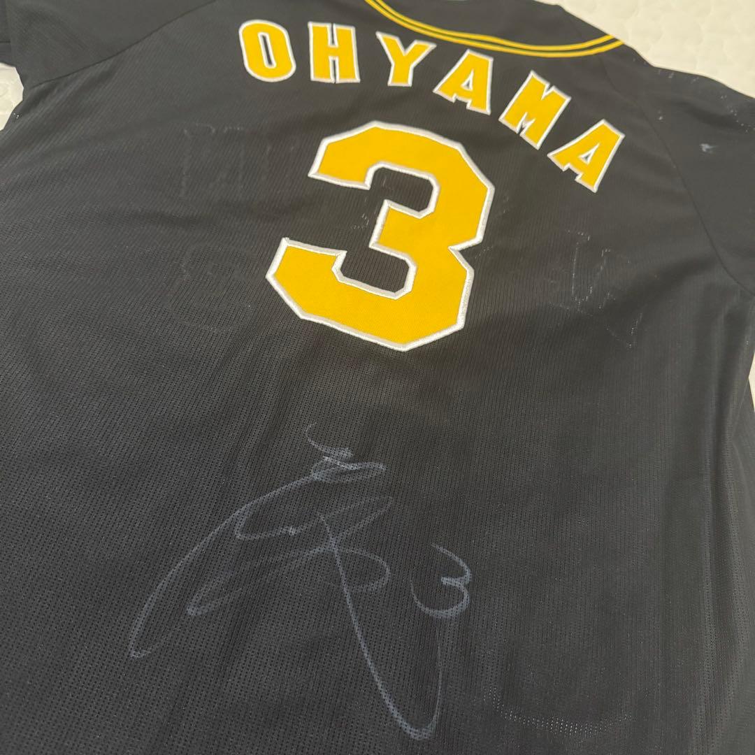 阪神タイガース 大山悠輔 ブラック ユニフォーム ビジターユニフォーム