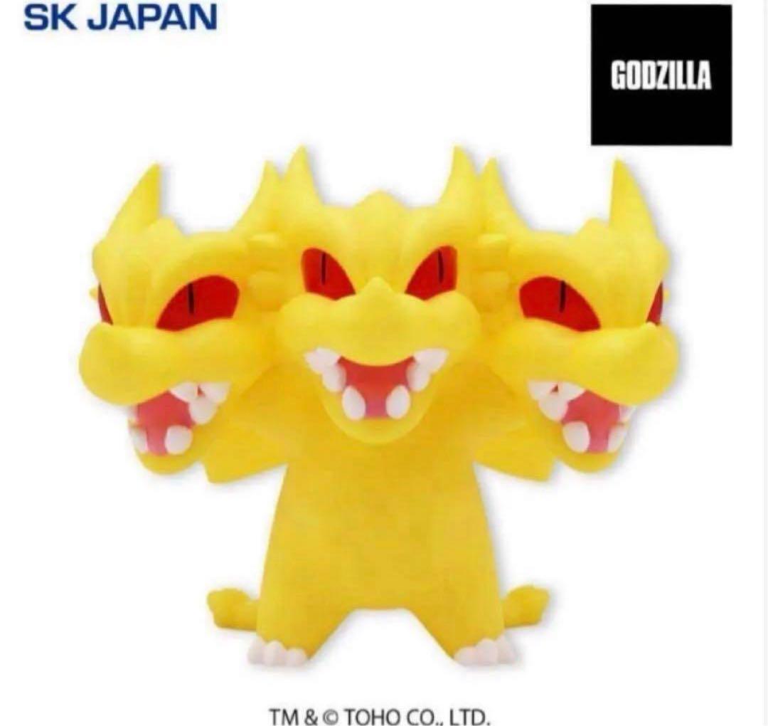 【9種】ゴジラ＆ガメラ系プライズグッズセット