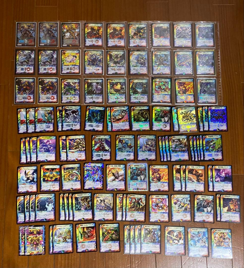 ト*オ様 【即日対応】デュエマ引退品　旧枠のみ　約1800枚　デュエマクラシック