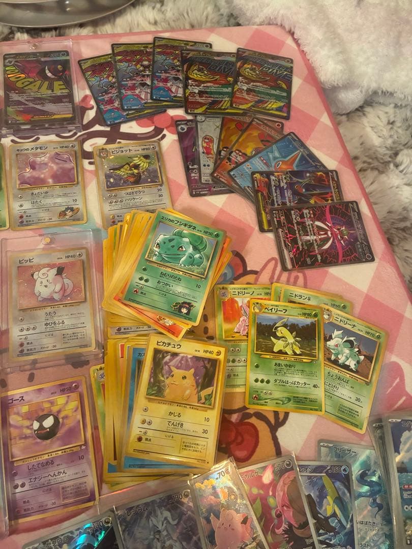 引退 まとめ売り ポケモンカード 旧裏 PSA 美品 転売可 - メルカリ