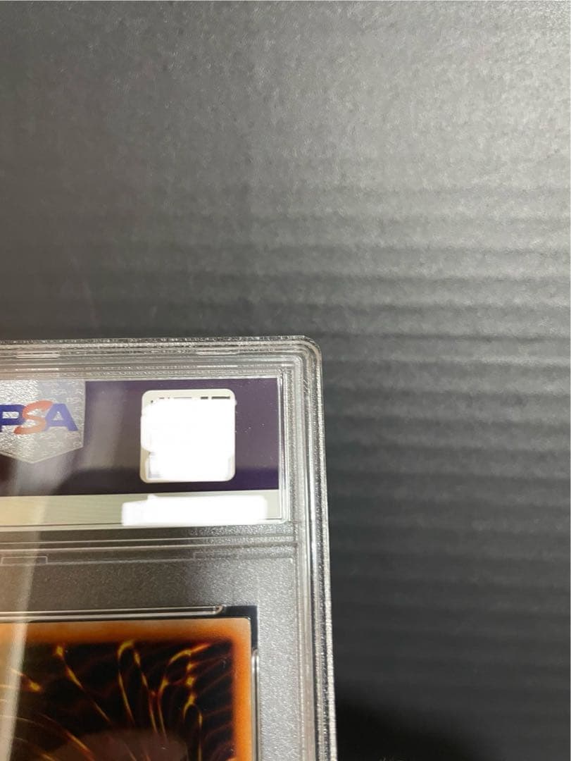 遊戯王 PSA 初期 デーモンの召喚