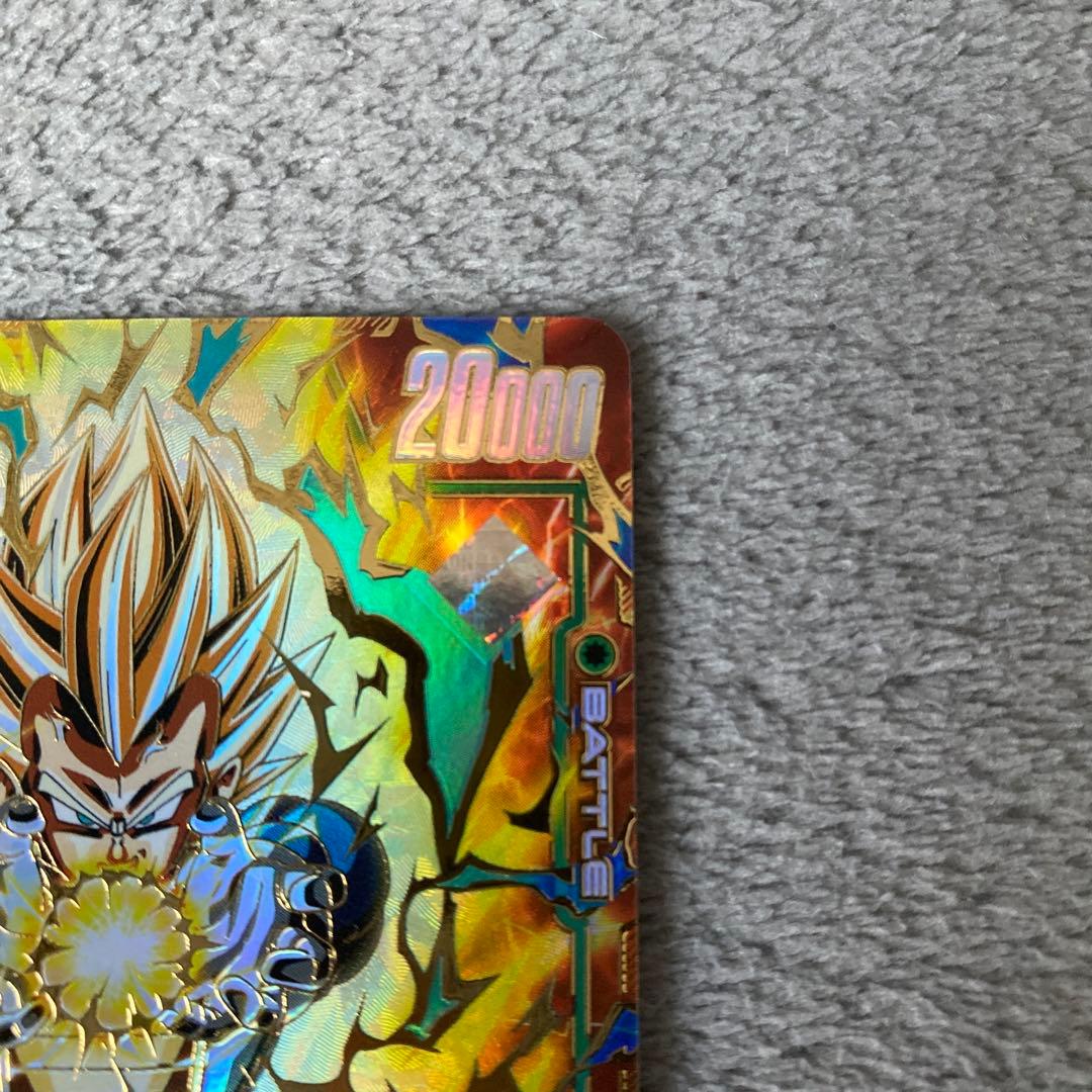 アルティメットバトル 優勝 ベジータ 41▢ベジータ アルティメット