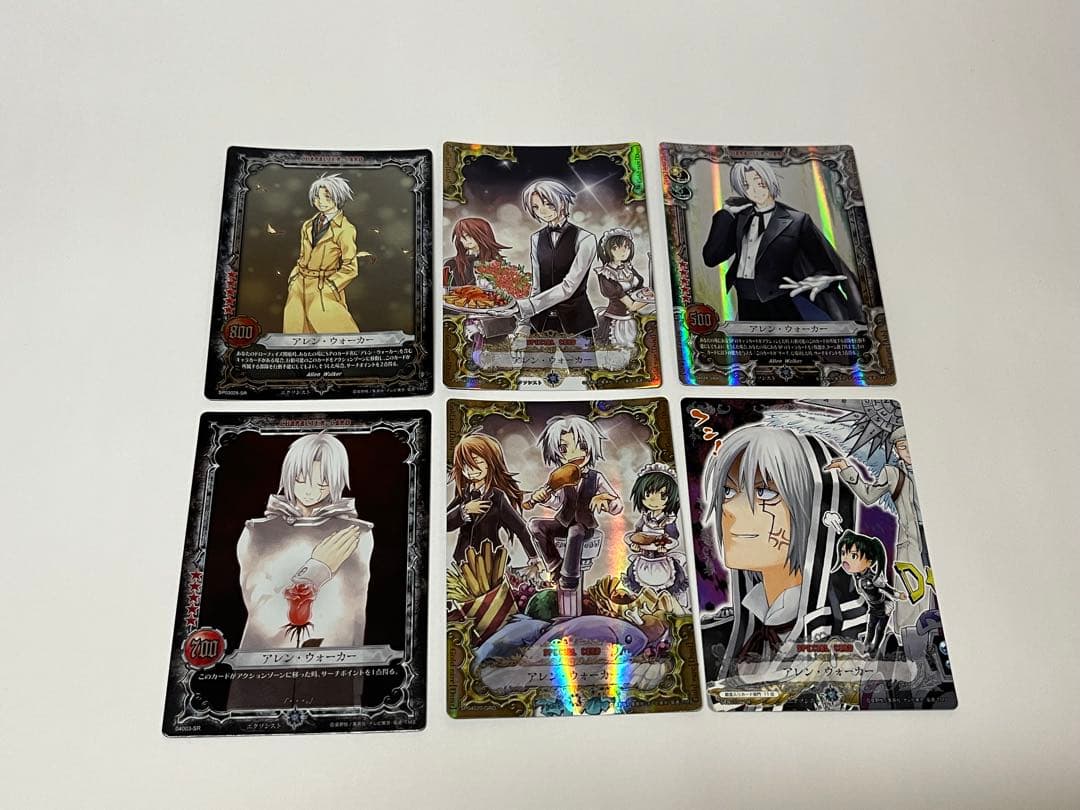 D.Gray-man トレーディングカードゲーム アレンSRA含むセット トレカ