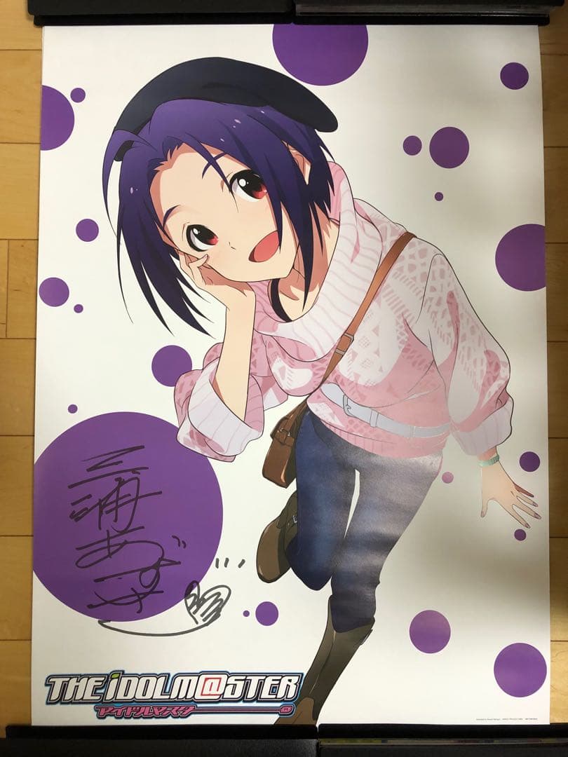 非売品・超希少】高槻やよい 三浦あずさ B2サイズ リバーシブル