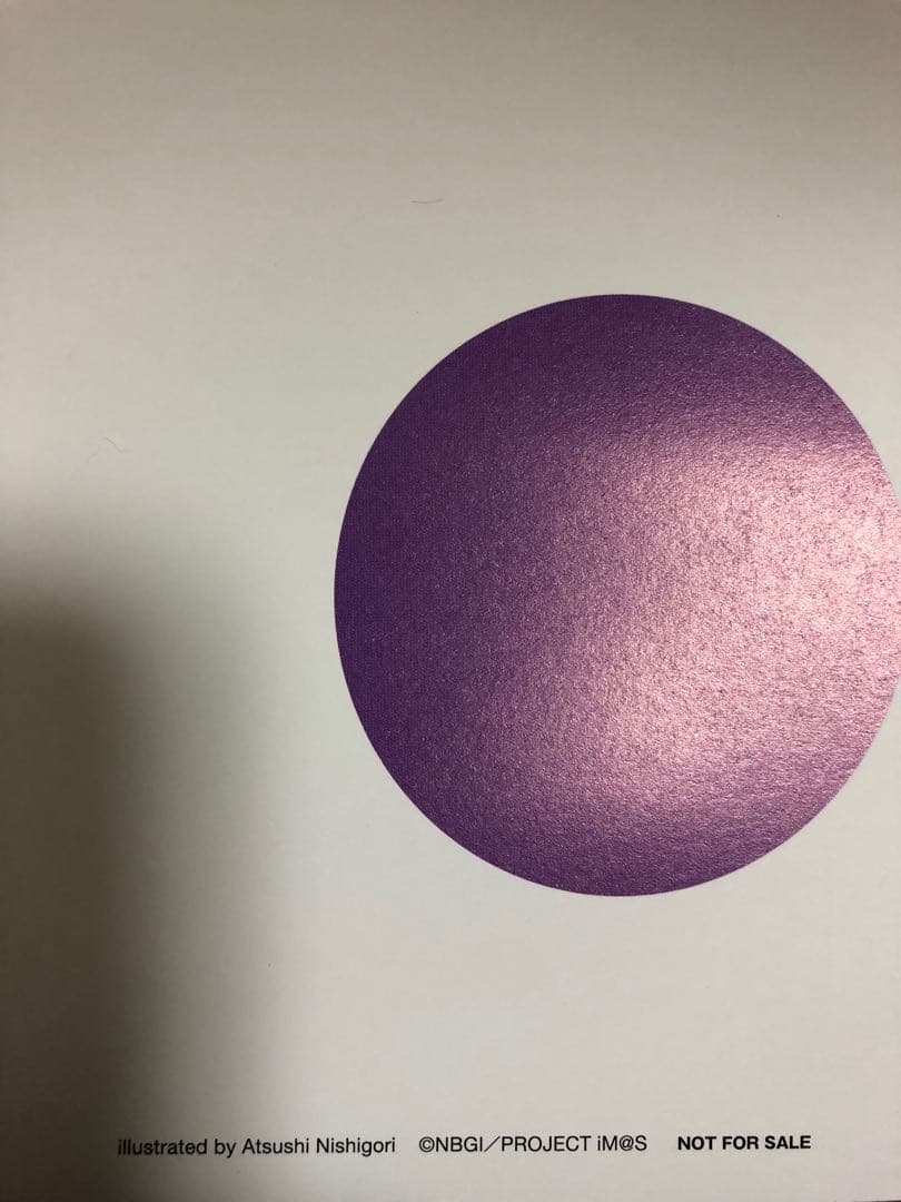 非売品・超希少】高槻やよい 三浦あずさ B2サイズ リバーシブル