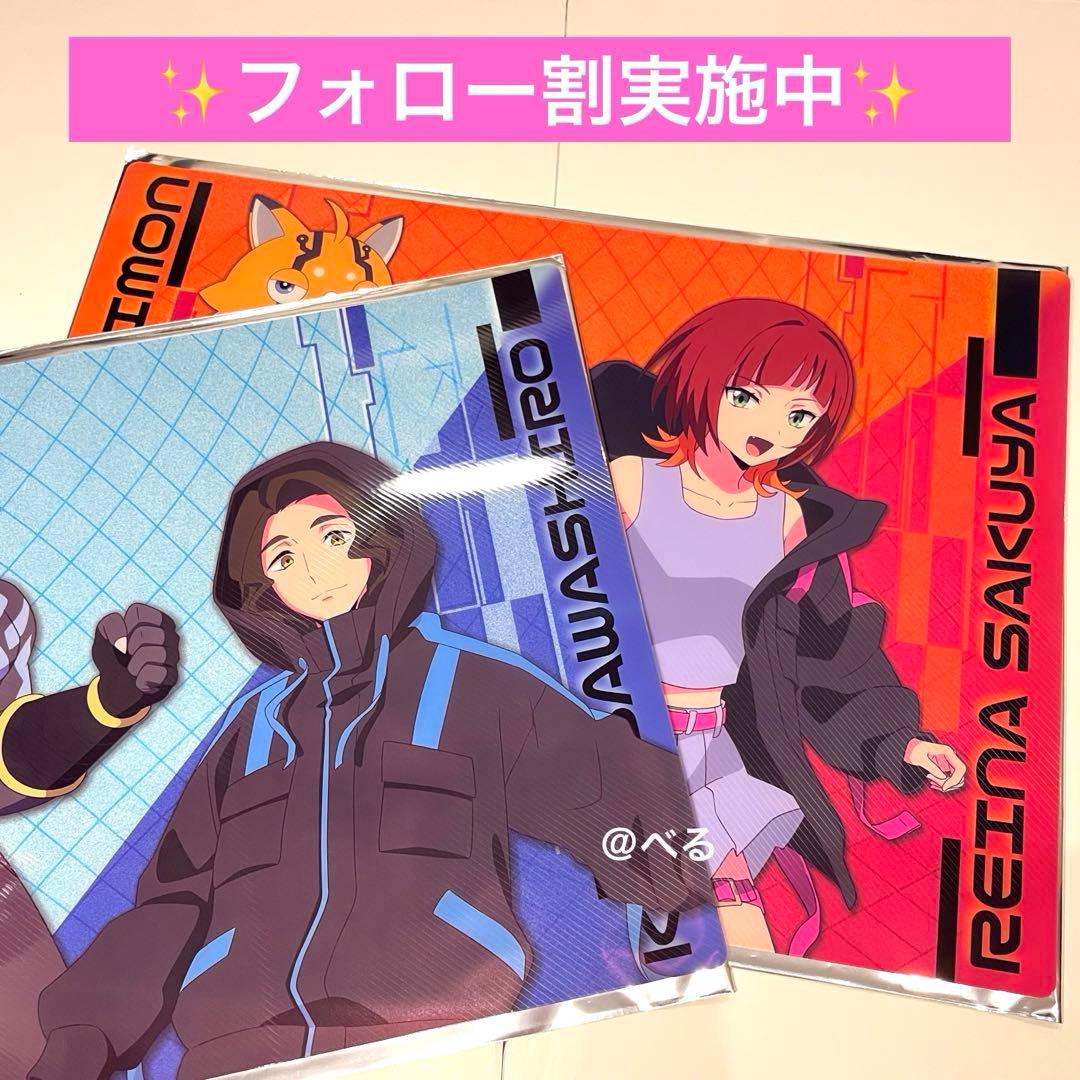 デジモン ラウンドワンコラボ オリジナルB4プラマット 2種セット