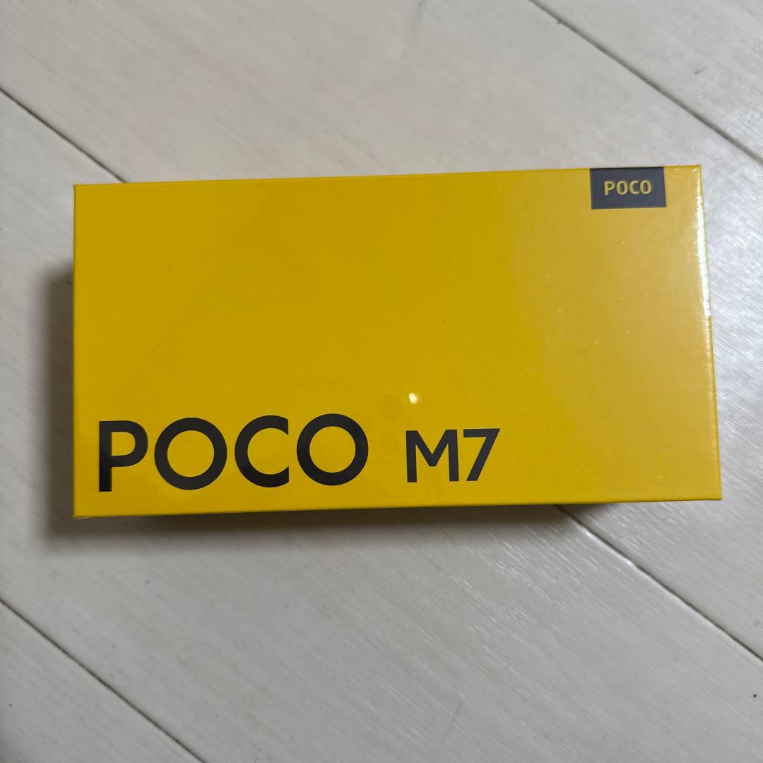 POCO M7 青色 8GB+256GB SIMフリー) シャオミ Xiaomi Poco M7 デュアルSIM 256GB ブルー (8GB
