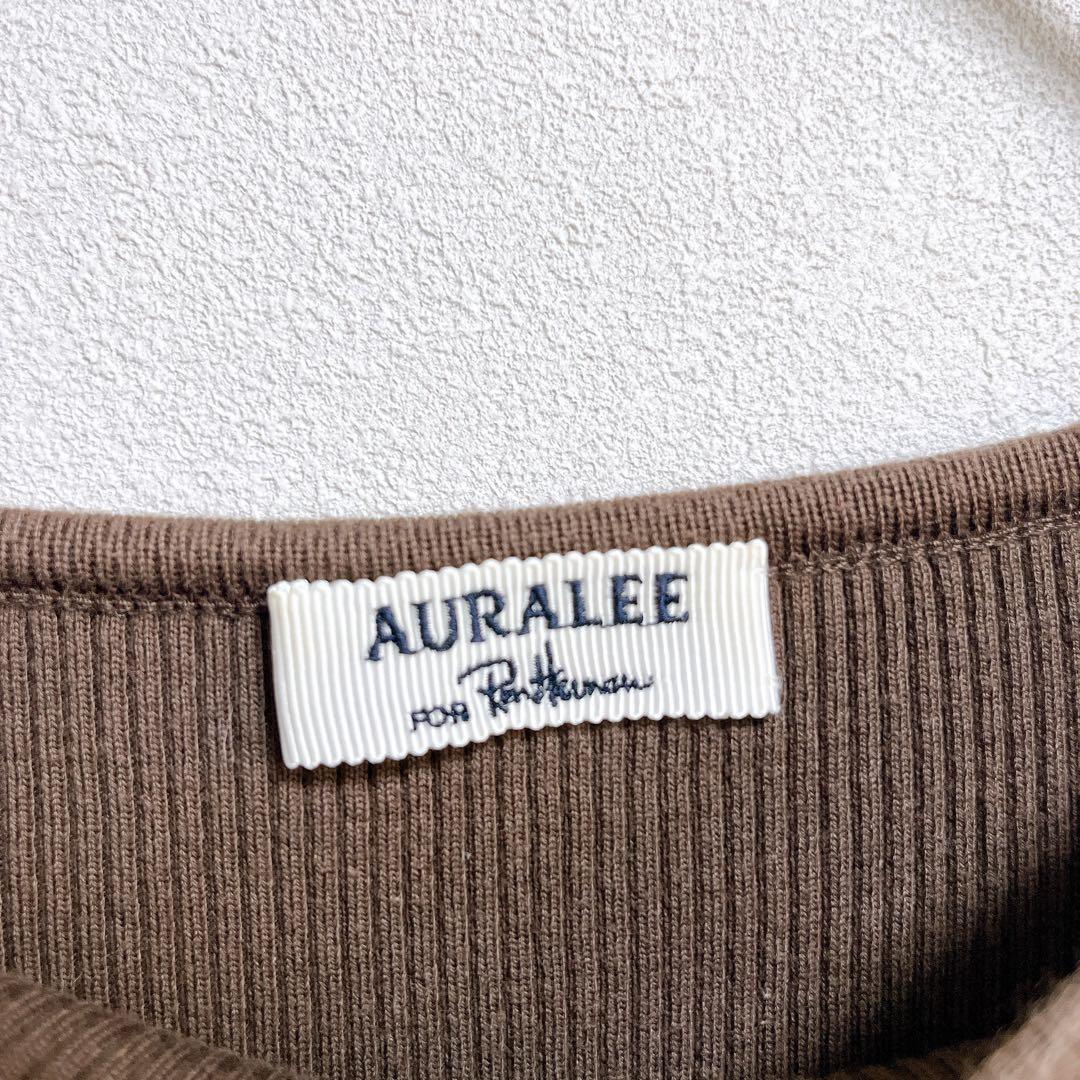 オーラリー ロンハーマン ギザボートネック リブニット プルオーバー