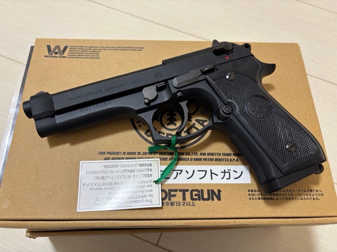 ウエスタンアームズ/ベレッタM92FS BERETTA WA 完売】WA【ベレッタ】M92FS INOX ソルト 【WESTERN ARMS】