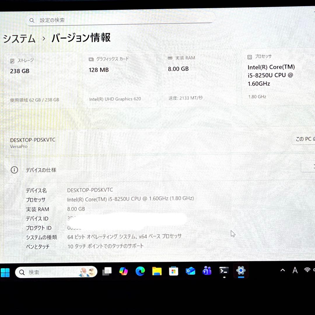 動画視聴もラクラク】NEC VKT16G-4 Win11 第8世代 2in1 - メルカリ
