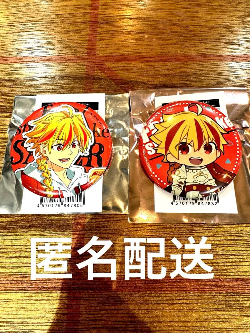 Fate/strange Fake カフェ セイバー リチャード1世 缶バッジ - メルカリ