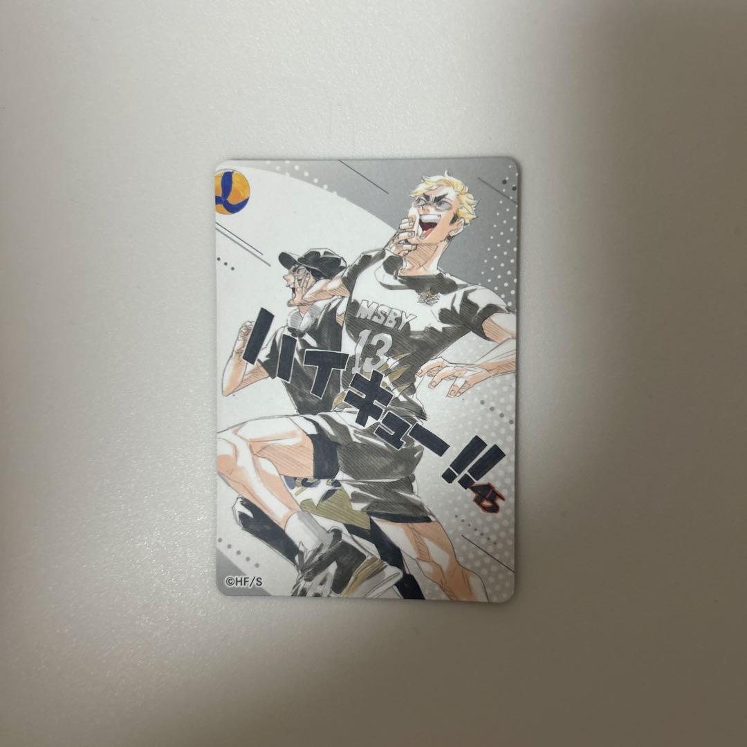 最終値下げ】ハイキュー展マグネットシート（宮治＆宮侑）稲荷崎高校