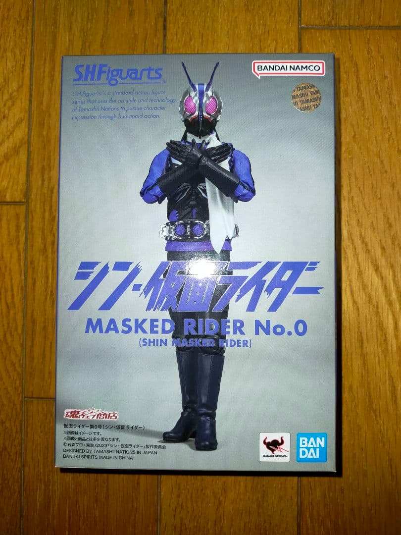 S.H.Figuarts シン・仮面ライダー 5点セット (バラ売り可)
