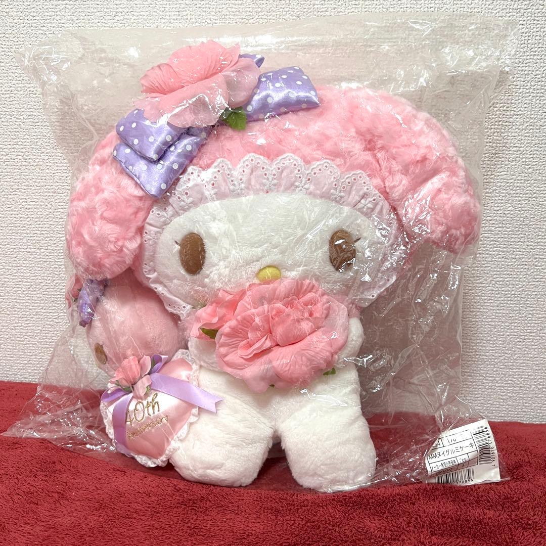 サンリオ マイメロディ&ピピ 40周年 ケーキシリーズ ぬいぐるみ - メルカリ