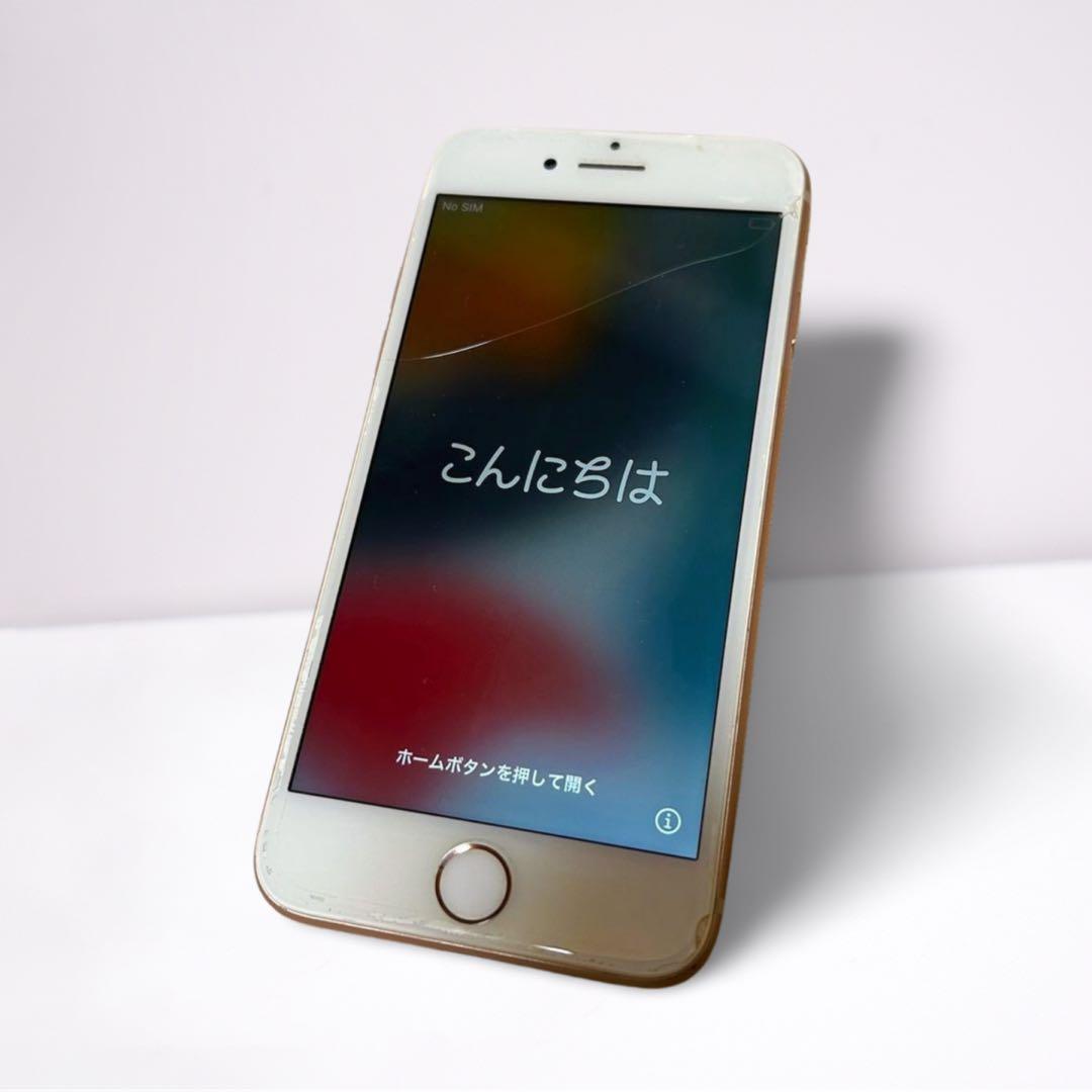 iPhone8 64GB ゴールド SIMフリー 箱付 イヤホン未使用 画面ヒビ 31gvpX+RvEL.jpg