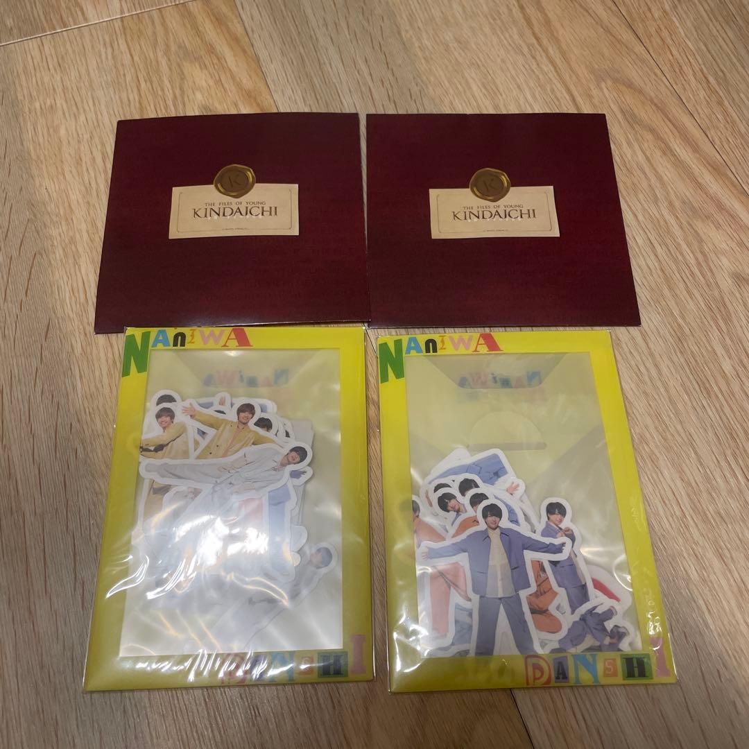 なにわ男子 道枝駿佑 高橋恭平 まとめ売り