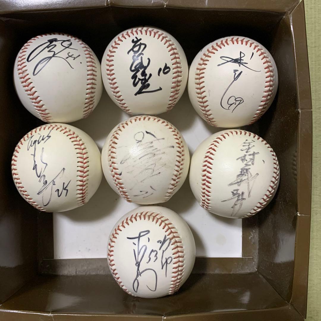 阪神タイガース直筆サインボール - メルカリ