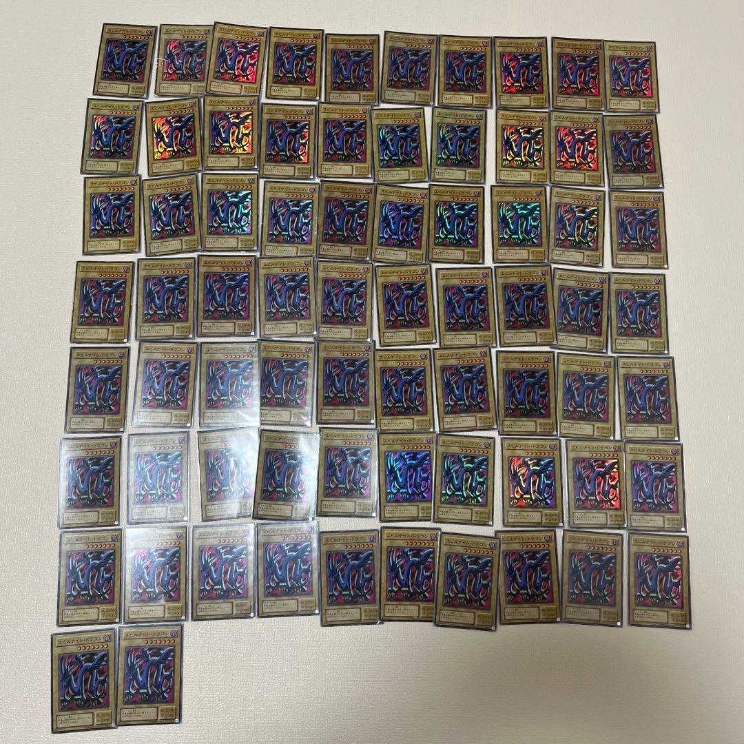 青眼の究極竜 エビルナイト トライホーン 千年巨人 ファイアーウィングペガサス