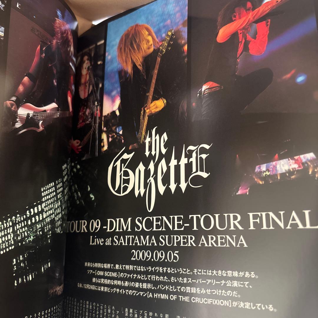 the GazetteE ガゼット SHOXX File 1 2 ショックス