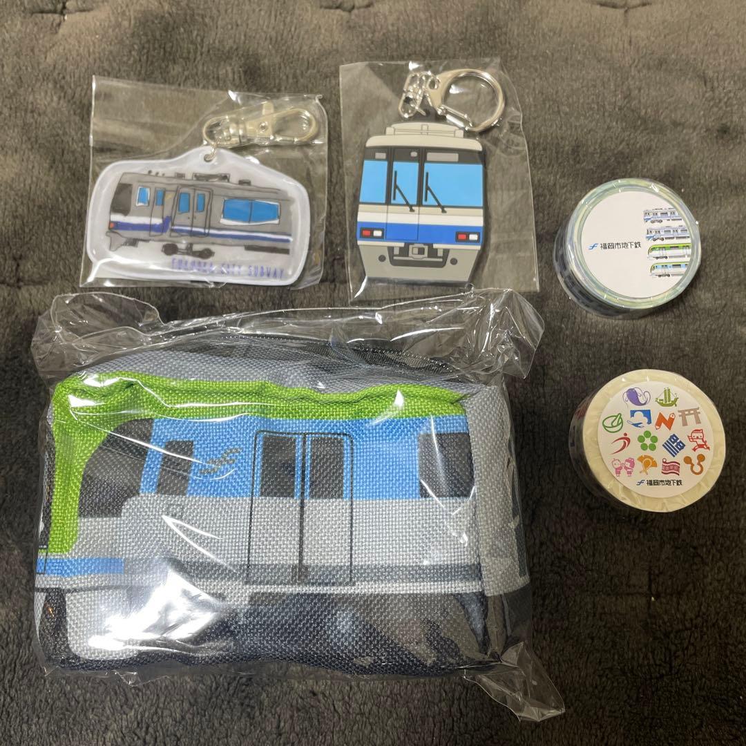 非売品】福岡市地下鉄グッズセット - メルカリ