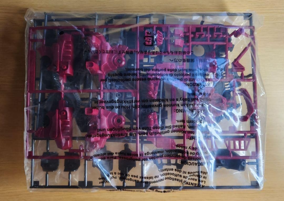 トミー　ゾイド　未組立　EZ-015　アイアンコング　カスタマイズパーツセット