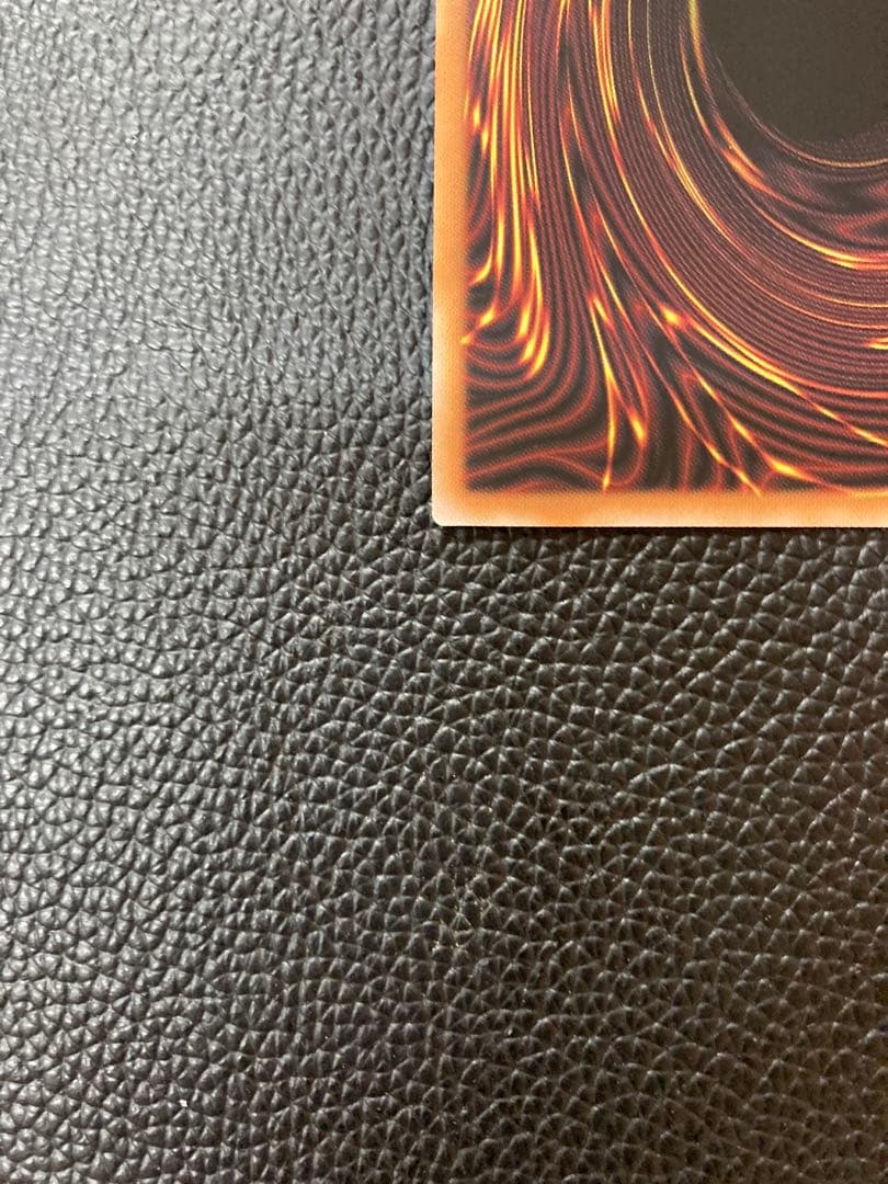 霊王の波動　QC